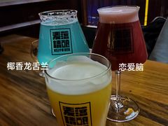 -麦落精酿啤酒餐吧(先农大院店)