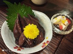 -矶野水产(澳门逸园中心店)