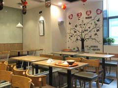 -飞鸿肉夹馍(浐灞半岛店)