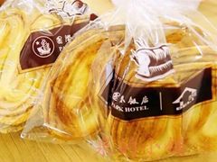-国际饭店·帆声西饼屋(黄河路店)