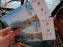 -海南文笔峰盘古文化旅游区