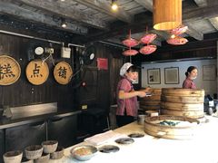 自助取餐区-锦记糕点铺