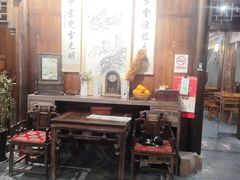 -环秀楼(黄山呈坎店)