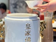 -诗城宴·四季山房(创客店)