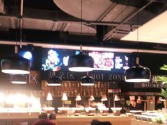 -亚马逊环球美食百汇(新城吾悦广场店)