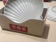 -多喝汤·粤式茶餐(太和金铂店)