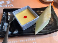 -山葵家·创意料理(EFC欧美广场店)