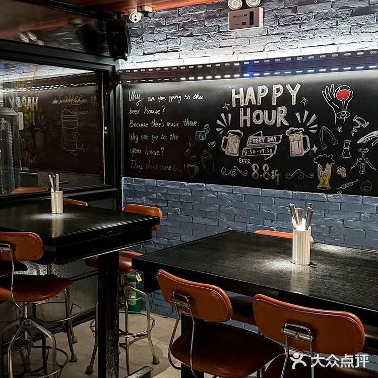 大连南山路这边的酒吧真的好爱