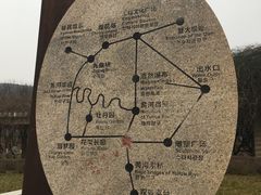 -黄河小浪底水利枢纽风景区