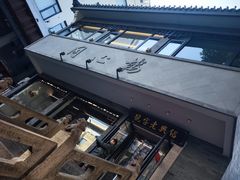 -同心楼(解放北路店)