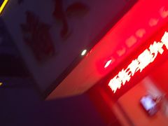 -潘大师炸鸡腿(坡子街店)