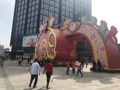 -麦当劳(盛兴大街店)