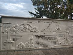 -墨江北回归线标志园