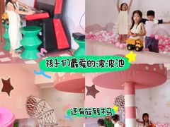 -美的鹭湖森林度假区