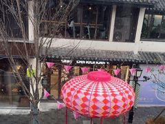 -龍二烧肉酒场(九亭店)