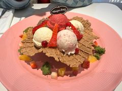 -哈根达斯(大洋百货店)