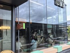 -山缓缓火锅(苏州仁恒仓街店)