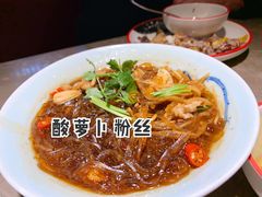 -新白鹿餐厅(金鹰新街口店)