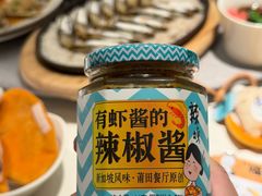 -莆田餐厅PUTIEN(宁波阪急店)