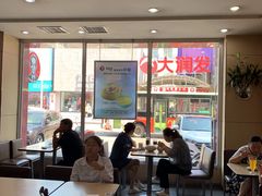 大堂-李先生牛肉面大王(营口大润发店)