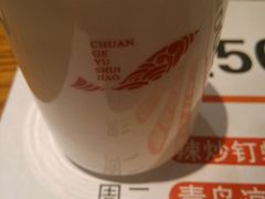 -船歌鱼水饺(淄博万象汇店)