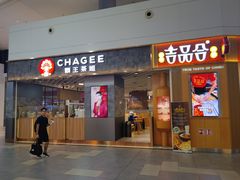 -吉隆坡国际机场