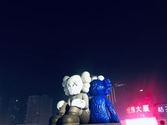 -HIB HUB公社(解放西路店)