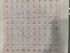 -斯玛特儿童美术中心(文化中心店)