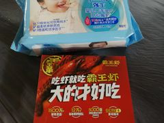 -霸王虾·麻辣小龙虾(清水河公园店)