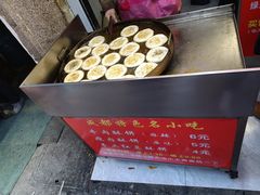 -涂记油酥饼(江汉三路店)