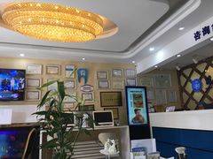 -诚之康口腔矫正种植中心(天通苑店)