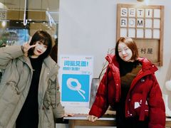 -万达广场(万州店)