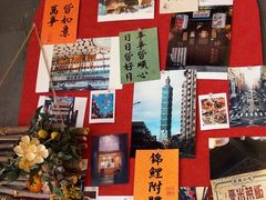 -捡角台湾食堂(宝山店)