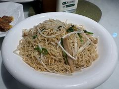潮式炒米线-潮人姐妹轩(海宁路店)