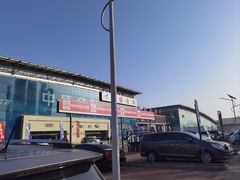 -北京市旧机动车交易市场