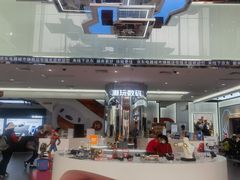 -京东电器城市旗舰店(深圳华强北店)
