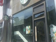 门面-星巴克(苏州泰华店)