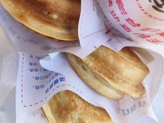 芋泥车轮饼-味正点车轮饼可丽饼(南禅寺店)