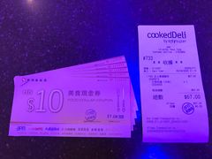 -cookedDeli by city'super