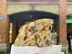 -邵建华师傅梅菜扣肉饼(麓山总店)