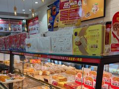 -味多美蛋糕(西安门店)