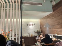 大堂-十面春风·江南面馆(崇宁路店)