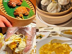 -成隆行·蟹王府(淮海店)
