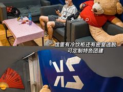 -Skay•射箭馆•弓箭娱乐(体育西店)