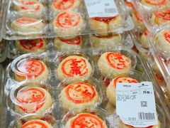 -山姆会员商店(上海浦东店)