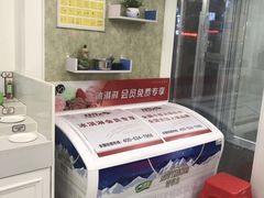 -朋友的火锅店(苏家屯店)