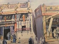 -聚首堂·特色小吃·肘子(什刹海德胜门店)