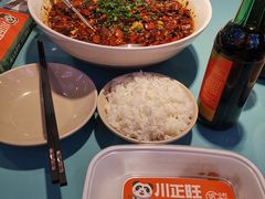 -川正旺江湖菜(三元桥店)