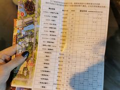 -杭州宋城
