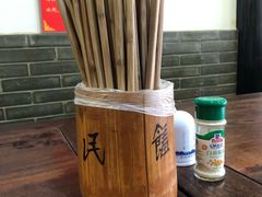 -同得兴 Since·1995 传统苏式面馆(嘉馀坊店)